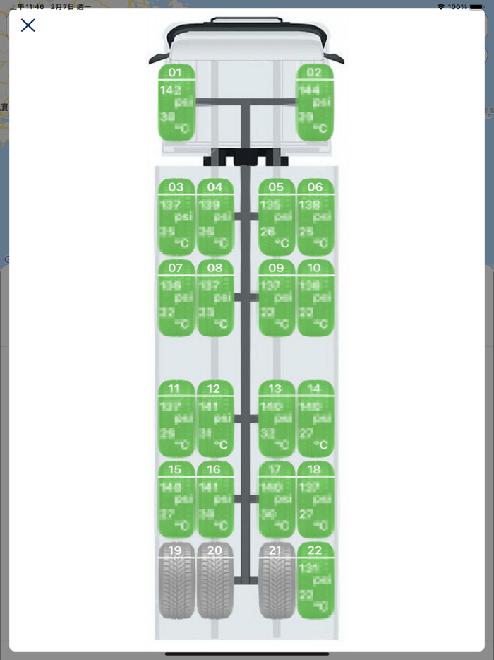 長輝iCar車隊管理系統
