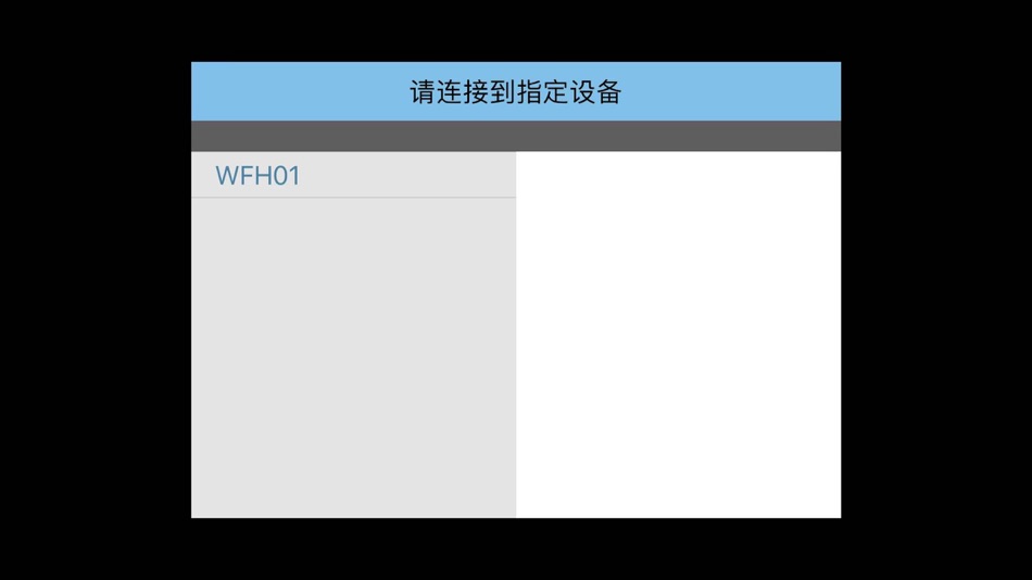 #1. PhotoDive (iOS) 由: 海裕 冯