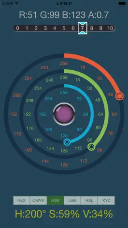 Game screenshot RGB Converter - RGBa to HEX, CMYK, HSV, HSL, XYZ mod apk