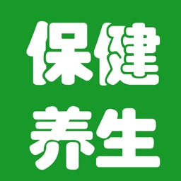 保健养生商城