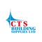 CTS Building Supplies is a leading tools and building supplies company in Toronto, ON