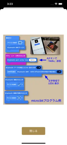 Game screenshot microbitBLE hack
