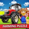 Big Farms Puzzle Games icon