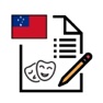 Get Culture of Samoa Exam for iOS, iPhone, iPad Aso Report