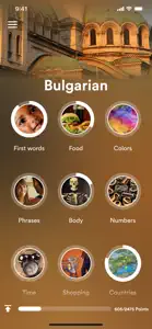 Learn Bulgarian - EuroTalk screenshot #1 for iPhone