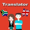 Icon English Afrikaans Translater