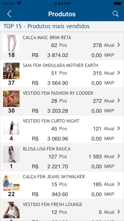 IBC Analytics screenshot-5