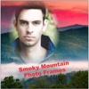 Smoky Mountain Photo Frames 3D Selfie Image Editor