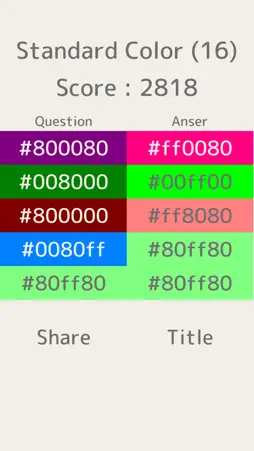 The Color Code - Can you answer hex color code ? screenshot 4