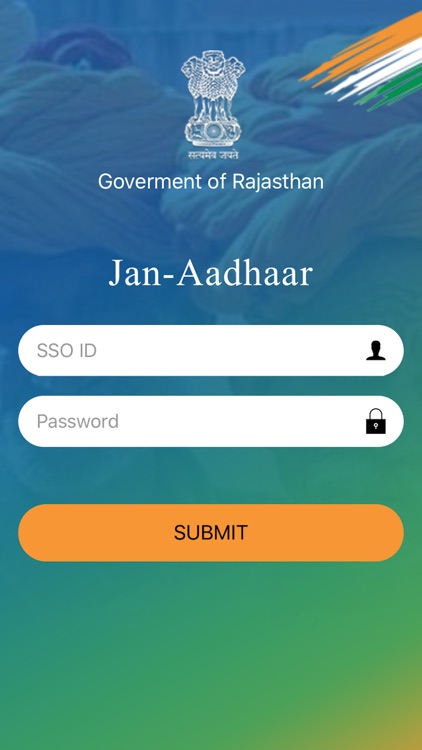 Jan Aadhaar