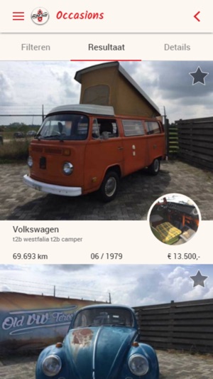 Terveld(圖2)-速報App