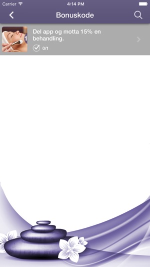 RenéeVelvære(圖3)-速報App