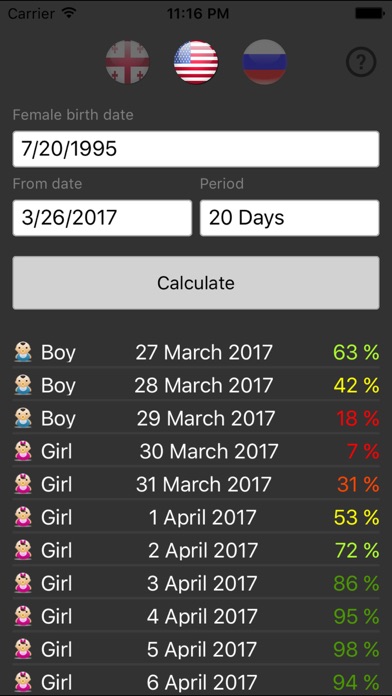 Predict - Pregnancy Result Screenshot 3 - AppWisp.com Predict - Pregnancy Result Screenshot 3 - AppWisp.com