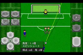 Game screenshot がちんこフリーキック / キーパー・フリーキック大会 mod apk