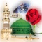 Complete Quran mp3 Offline and dua khatamul Quran by Alaramma Kano