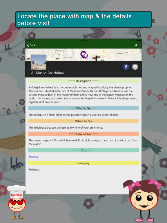 Screenshot #5 pour Explore Saudi Arabia Guide