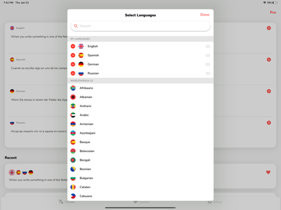App screenshot
