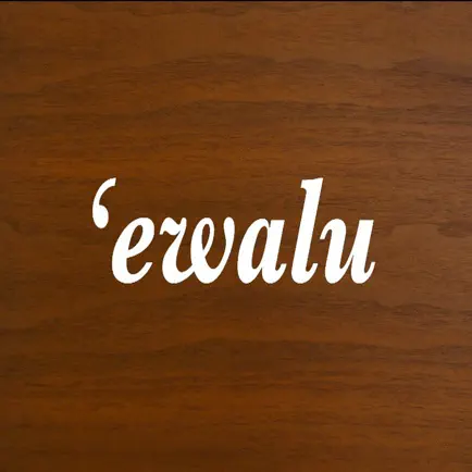オーダメイド整体´ewalu Cheats