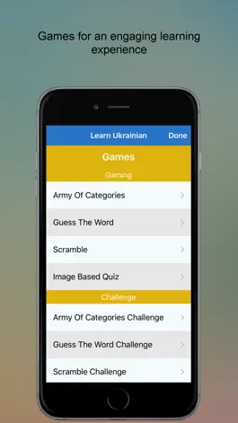 Game screenshot Learn Ukrainian SMART Guide hack