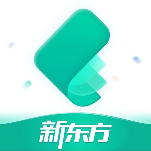 新东方托福Pro-ETS官方授权真题 icon