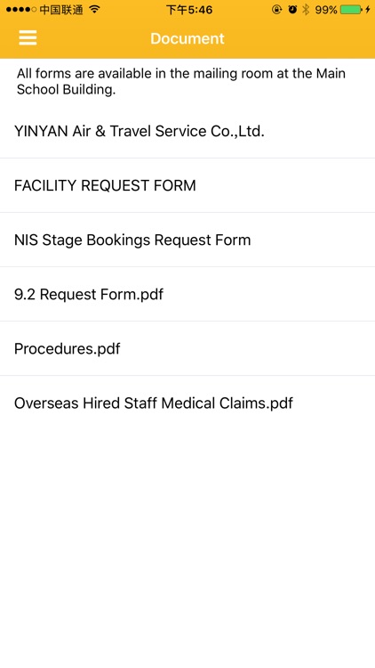 NISChina screenshot-4