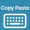 Paste Keyboard - iPhoneアプリ