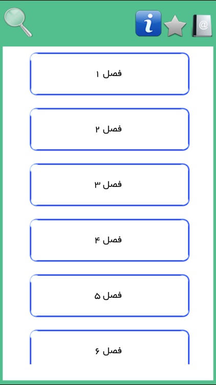 رمان شازده کوچولو