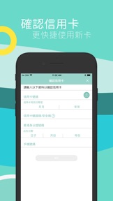 擷圖