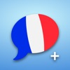 SpeakEasy French Pro - iPhoneアプリ