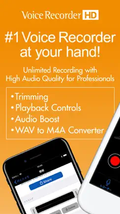 Voice Recorder HD iPhone image 1