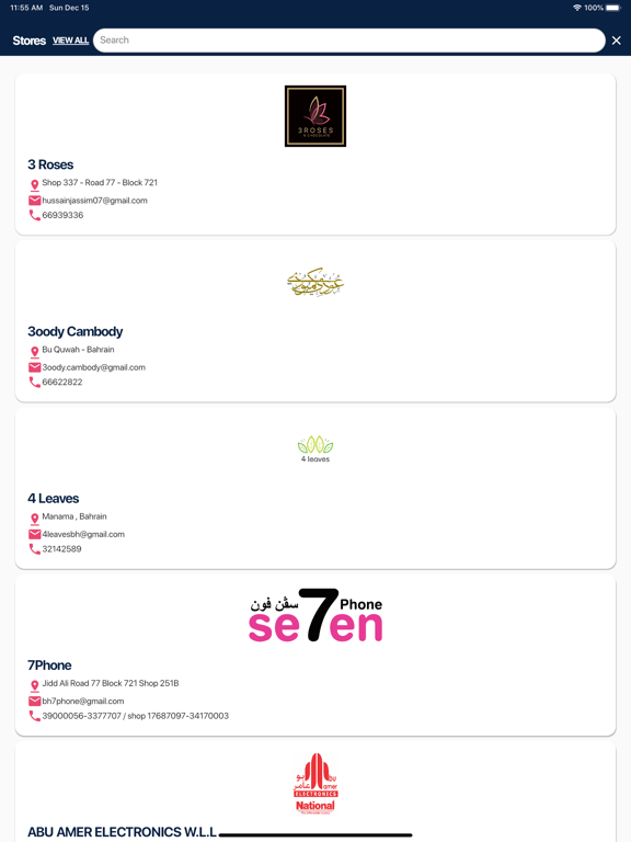 Screenshot #6 pour Homiez - Best Online Shopping