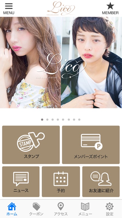 LICO HAIR&RELAXATION