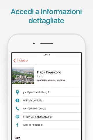 Moscow Travel Guide and Offline City Map screenshot 2