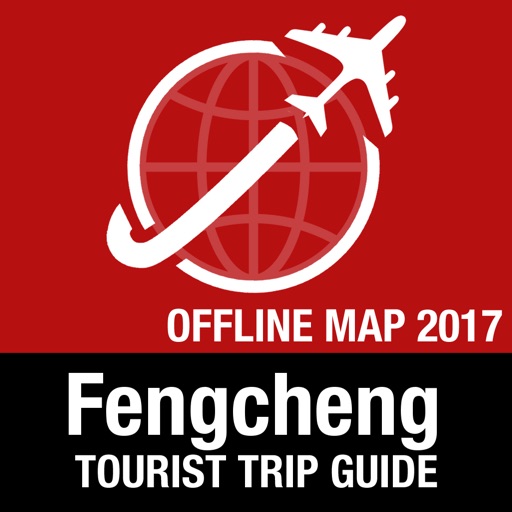 Fengcheng Tourist Guide + Offline Map icon