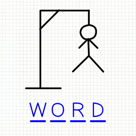 Hangman+ Word Game Cheats