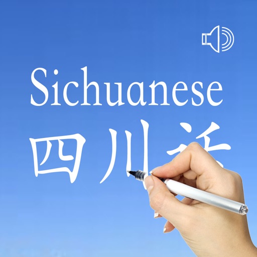 Sichuanese - Chinese Dialect icon