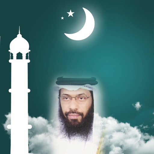 ثامر العامر icon