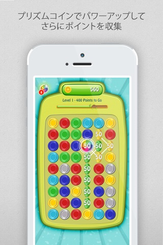 Coin Connect 3: Puzzle Rush screenshot 2