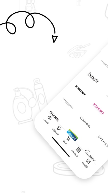 Cvaley | سي فالي screenshot-3