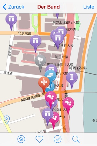 Shanghai Reiseführer MM-City Individuell screenshot 4