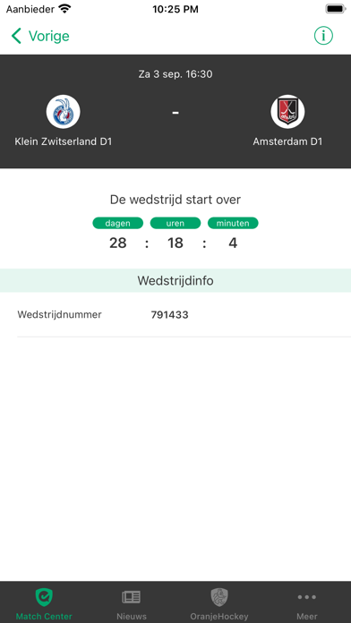 hockey.nl Screenshot