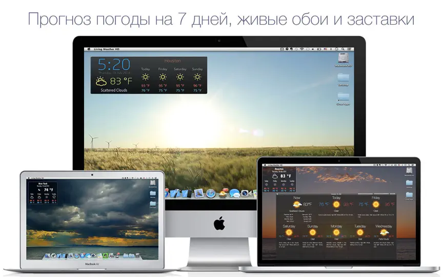 Скриншот Погода HD & Живые обои на iPhone 3