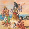 Tales of Vishnu - Amar Chitra Katha Comics