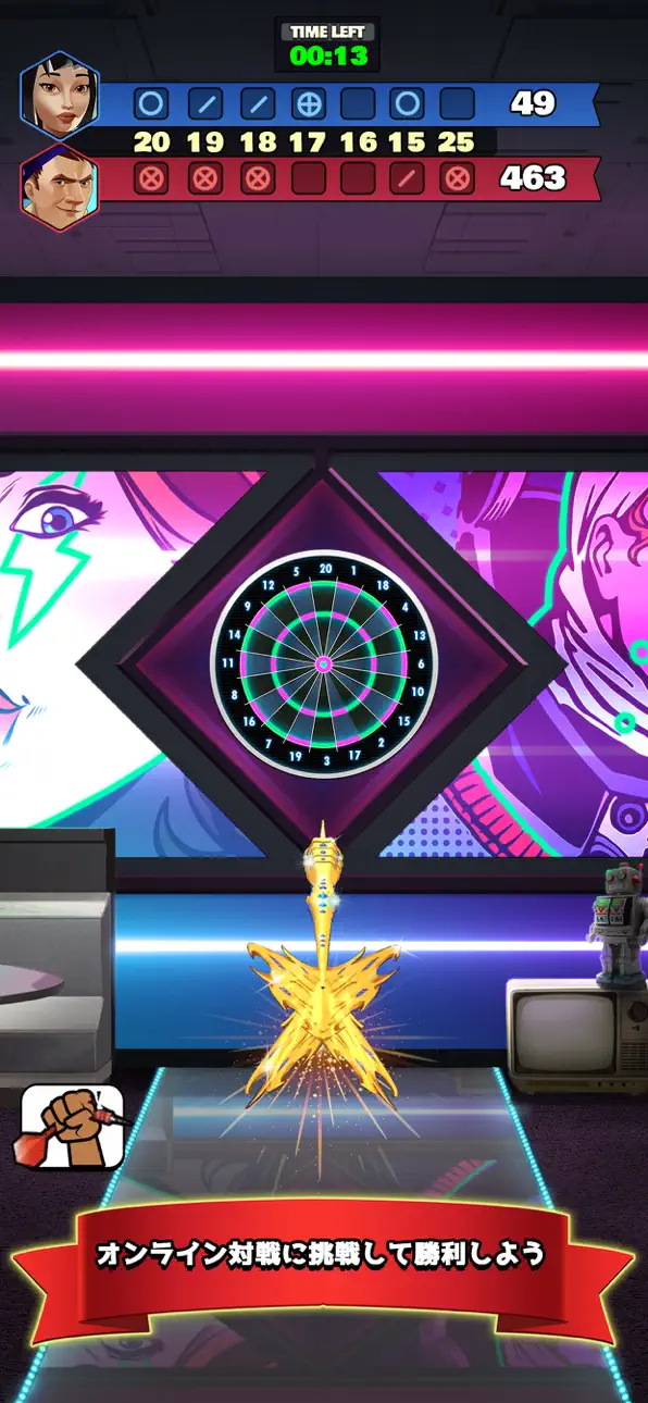 Darts Club iOS Mod IPA [ Debug Menu ] screenshot 1 - iOS game interface