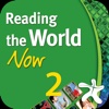 Reading the World Now 2