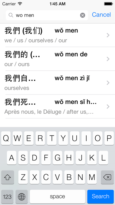 Chinese English Dictionary - Free iPhone screenshot 4 - Reference app