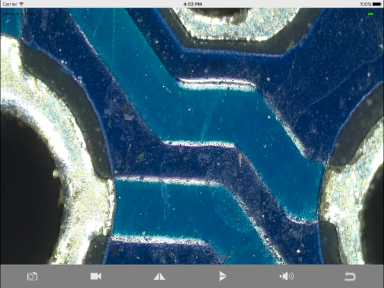 Screenshot #5 pour TinyCapture