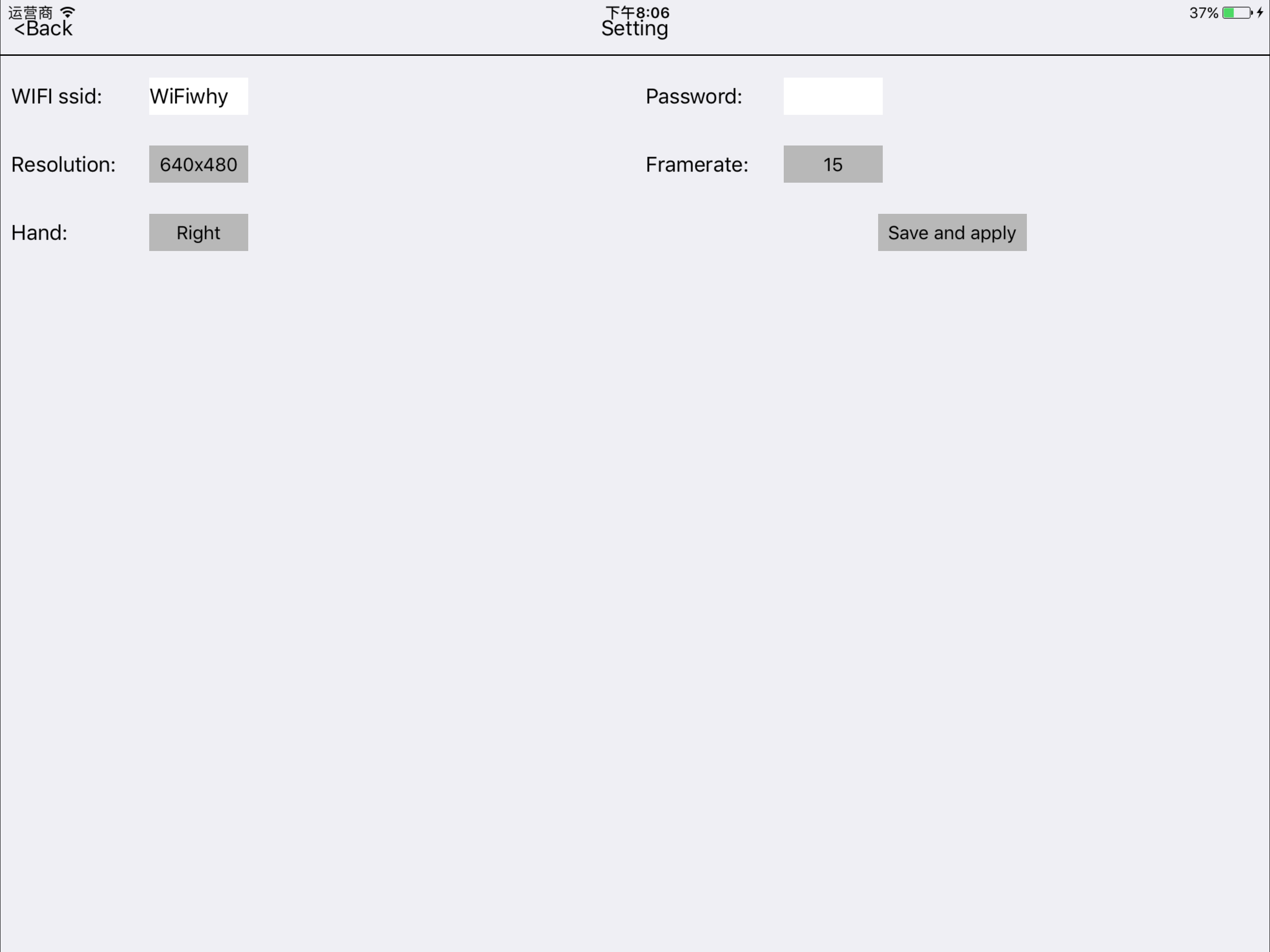 YPC-SCOPE screenshot 6