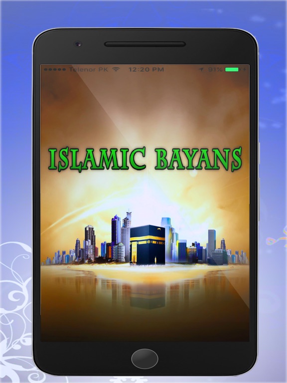 Screenshot #4 pour Islamic Bayan's