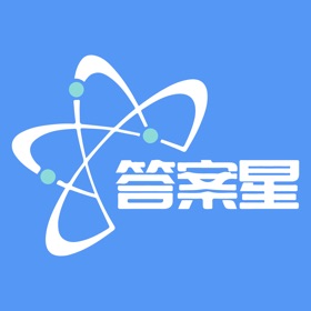 螢幕擷取畫面 (4) 答案星